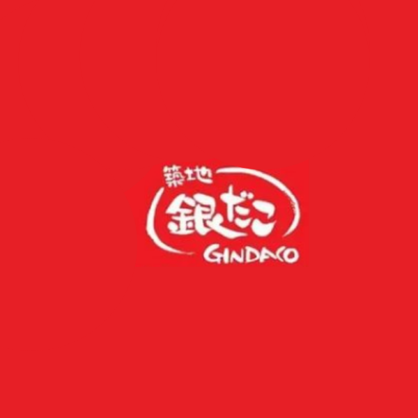 Gindaco restaurant