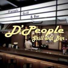 D'People Grill & Bar